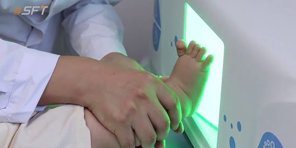 Baby footprints recognition